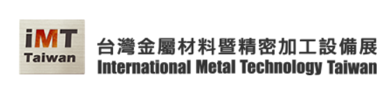 International Metal Technology Taiwan 