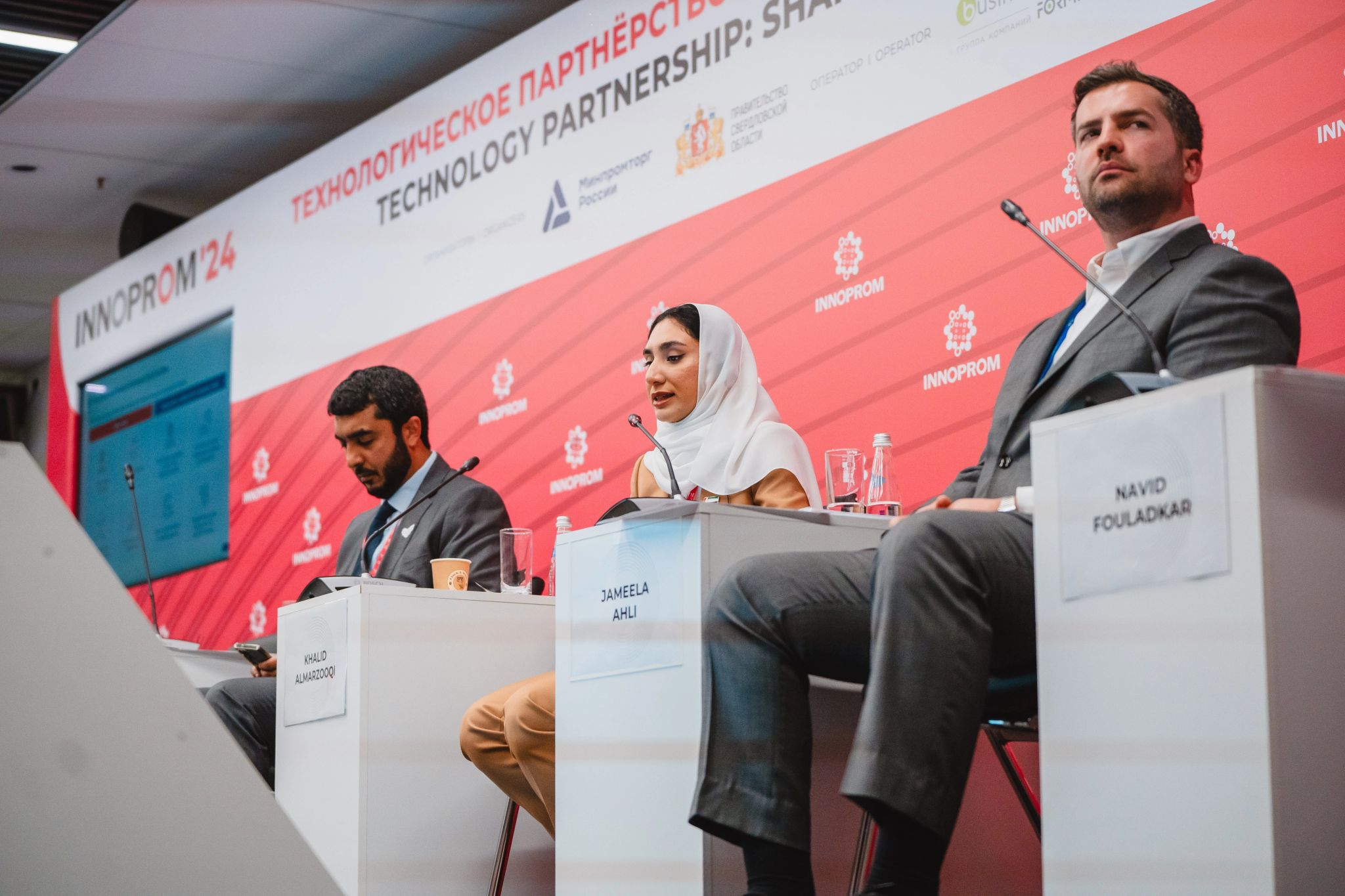 Metal Park's Pivotal Role in Abu Dhabi's Industrial Growth Highlighted at INNOPROM 2024