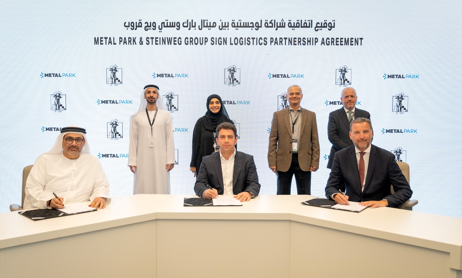 Metal Park and Steinweg Group Sign Partnership Agreement 