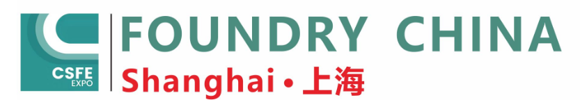 China International Foundry Expo 