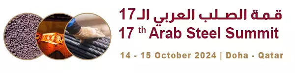 17th Arab Steel Summit & International Iron and Steel 